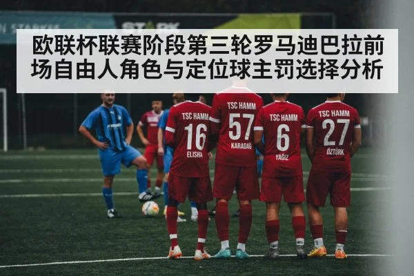 soccer free kick wall