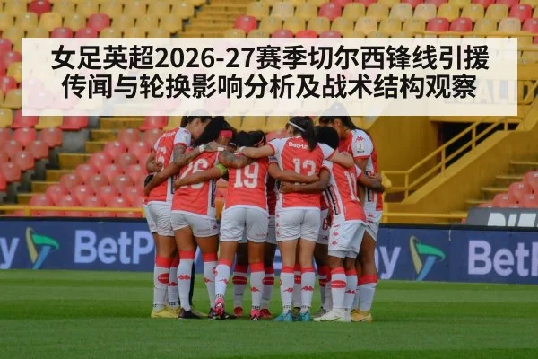 women soccer match stadium
